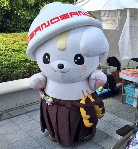 Hiroshima caro mascot